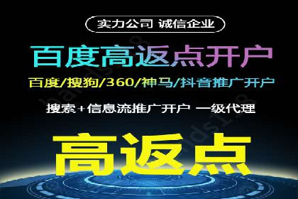 朋友圈信息流与社交电商：成功结合的案例解析